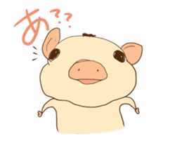 Beanjam sticker #7655900