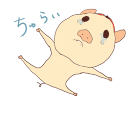 Beanjam sticker #7655904