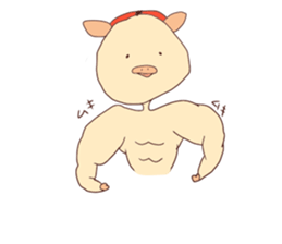 Beanjam sticker #7655908