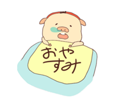 Beanjam sticker #7655915