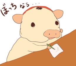 Beanjam sticker #7655921