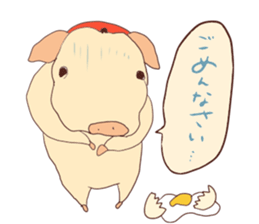 Beanjam sticker #7655925