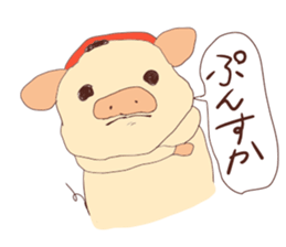 Beanjam sticker #7655938