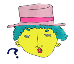 nice stump sticker #7655958