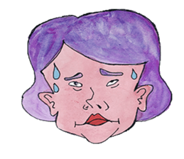 nice stump sticker #7655975