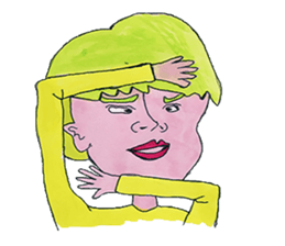 nice stump sticker #7655976