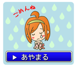 LoveLove fantasy (girl side) sticker #7656085