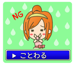 LoveLove fantasy (girl side) sticker #7656090