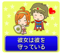 LoveLove fantasy (girl side) sticker #7656099