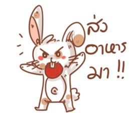 Mr.RJunior sticker #7656132