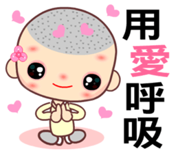 The happy man in love sticker #7656220