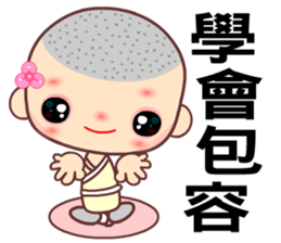 The happy man in love sticker #7656224