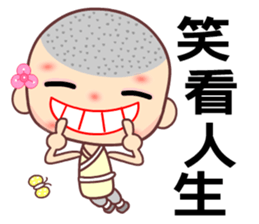 The happy man in love sticker #7656226