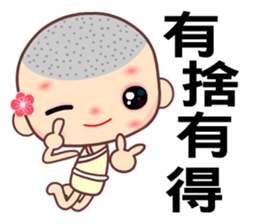 The happy man in love sticker #7656227