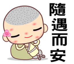 The happy man in love sticker #7656230