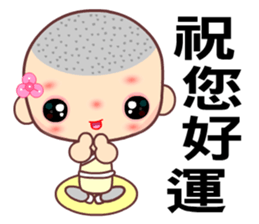 The happy man in love sticker #7656235