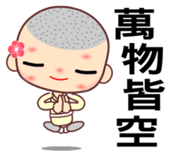 The happy man in love sticker #7656236