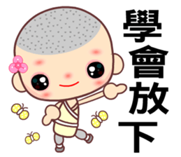 The happy man in love sticker #7656237