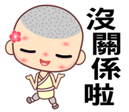 The happy man in love sticker #7656238