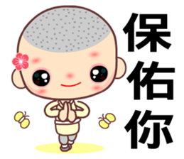 The happy man in love sticker #7656239