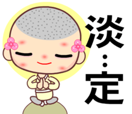 The happy man in love sticker #7656240