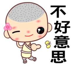 The happy man in love sticker #7656241