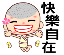 The happy man in love sticker #7656249