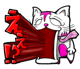 Waiting of Cat sticker #7656300