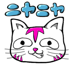 Waiting of Cat sticker #7656302