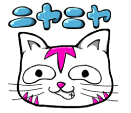 Waiting of Cat sticker #7656302