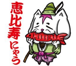 Waiting of Cat sticker #7656311