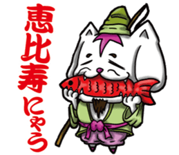 Waiting of Cat sticker #7656311