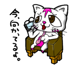 Waiting of Cat sticker #7656313