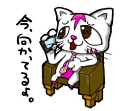 Waiting of Cat sticker #7656313