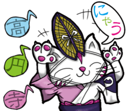 Waiting of Cat sticker #7656314