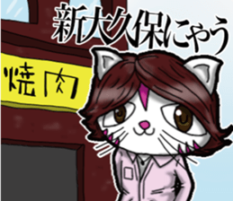 Waiting of Cat sticker #7656324
