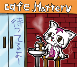 Waiting of Cat sticker #7656326