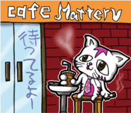 Waiting of Cat sticker #7656326