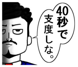 higeji and pitaro. and eggs director 2 sticker #7656420