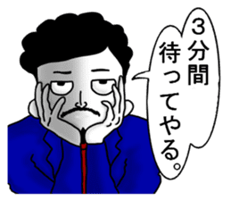 higeji and pitaro. and eggs director 2 sticker #7656422