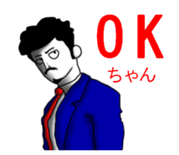 higeji and pitaro. and eggs director 2 sticker #7656430