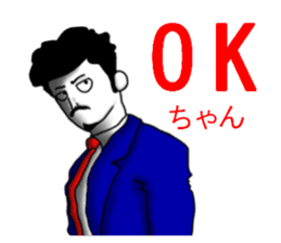 higeji and pitaro. and eggs director 2 sticker #7656430