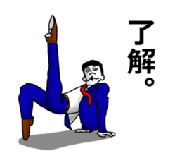 higeji and pitaro. and eggs director 2 sticker #7656432