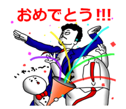 higeji and pitaro. and eggs director 2 sticker #7656433