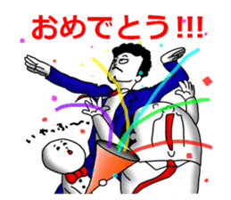 higeji and pitaro. and eggs director 2 sticker #7656433