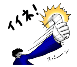 higeji and pitaro. and eggs director 2 sticker #7656439