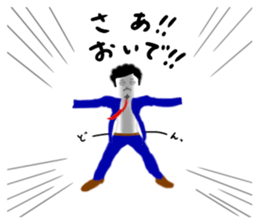 higeji and pitaro. and eggs director 2 sticker #7656445