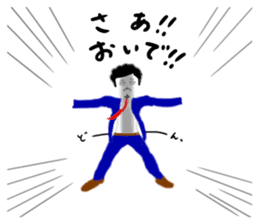 higeji and pitaro. and eggs director 2 sticker #7656445