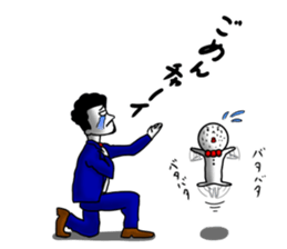 higeji and pitaro. and eggs director 2 sticker #7656446