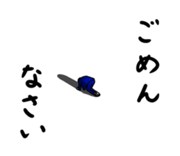 higeji and pitaro. and eggs director 2 sticker #7656447